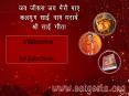 sai baba books PowerPoint PPT Presentation