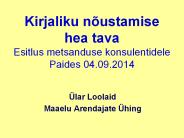 Kirjaliku n
