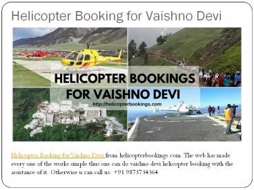 Helicopter booking for vaishno devi