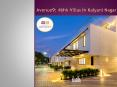 Konark Avenue9: 4BHK Villas in Kalayani Nagar PowerPoint PPT Presentation