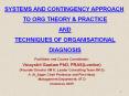 SYSTEMS AND CONTINGENCY APPROACH PowerPoint PPT Presentation