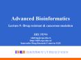 Essential Bioinformatics and Biocomputing  (LSM2104: Section I)    Biological Databases and Bioinformatics Software  Prof. Chen Yu Zong  Tel: 6874-6877 Email: csccyz@nus.edu.sg http://xin.cz3.nus.edu.sg Room 07-24, level 7, SOC1, NUS January 2003 PowerPoint PPT Presentation