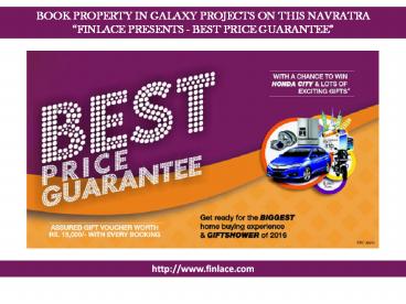 Galaxy North Avenue 2 Best Price offers   Galaxy Vega