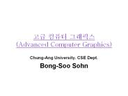 ?? ??? ???? (Advanced Computer Graphics)