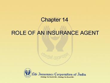 Position of NPA as at 31.3.1999