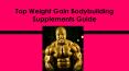 Top Weight Gain Bodybuilding Supplements Guide PowerPoint PPT Presentation