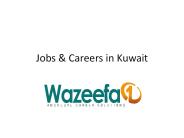 Careers in Kuwait @ Wazeefa1 (1)