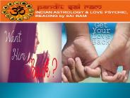 Get your love back