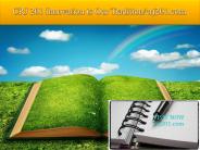 CRJ 201 Innovation is Our Tradition/crj201.com
