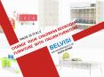 Change your childrens bedroom furniture with Itlalian furniture PowerPoint PPT Presentation