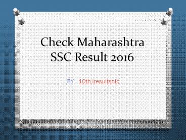 2016 Maharashtra SSC Result