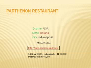 Food Delivery Indianapolis (1)