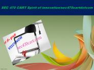 SEC 470 CART Spirit of innovation/sec470cartdotcom