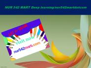 NUR 542 MART Deep learning/nur542martdotcom