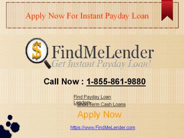 Short Term Cash Loans (1)