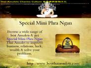 Special Mini Phra Ngan