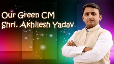 Our Green CM