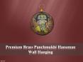 Premium Brass Panchmukhi Hanuman Wall Hanging PowerPoint PPT Presentation