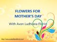 Mother's Day Flowers Delivery In Ludhiana PowerPoint PPT Presentation