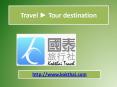 Macau Local Tour Guides Limo Bus Rentals PowerPoint PPT Presentation