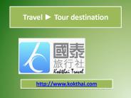 Macau Local Tour Guides Limo Bus Rentals