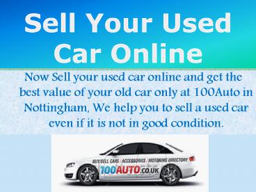 Sell Your Used Car Online