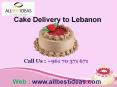 Cake Delivery to Lebanon : +961 70 371 671 PowerPoint PPT Presentation