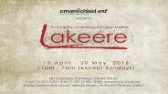 An Exhibition of Drawings in Emami Chisel Art Gallery