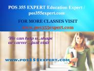 POS 355 EXPERT Education Expert / pos355expert.com