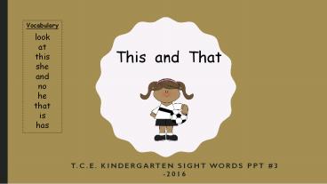 TCEK sight wds ppt 3