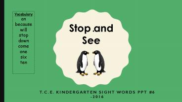 TCEK sight wds ppt 6