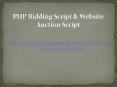 PHP Bidding Script | Website Auction Script