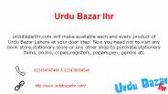 Urdu Bazar lhr