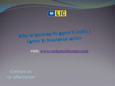 Why to become lic agent in india | Career in insurance sector