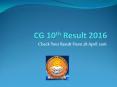 CGBSE 10th Result 2016 Declared On 8 April 2016 PowerPoint PPT Presentation