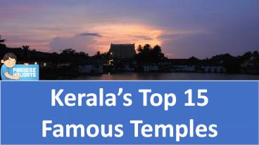 Kerala's Top 15 Famous Temples