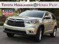 Toyota Highlander vs. Honda Pilot PowerPoint PPT Presentation