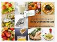 A Family's Best Easy Mango Juice Bally Chohan Recipe PowerPoint PPT Presentation