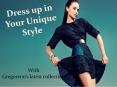 Dress up in Your Uniqui Style PowerPoint PPT Presentation