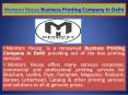 Mentors House Business Printing Company in Delhi PowerPoint PPT Presentation