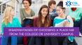 Disadvantages Of Choosing a Place Far From The College Or University Campus PowerPoint PPT Presentation