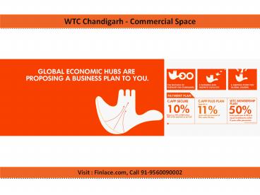 WTC Chandigarh – Commercial Property Aerocity, Mohali