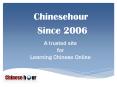 Learn Chinese Online For Free PowerPoint PPT Presentation