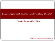 Research Report on Photovoltaic Industry in China, 2016-2020