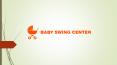 best portable swing for babeis.
