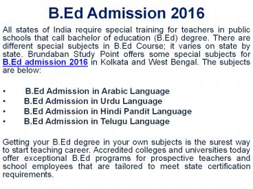 B.Ed degree in West Bengal