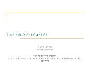 Te???a S?st?