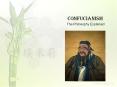 Confucianism PowerPoint PPT Presentation