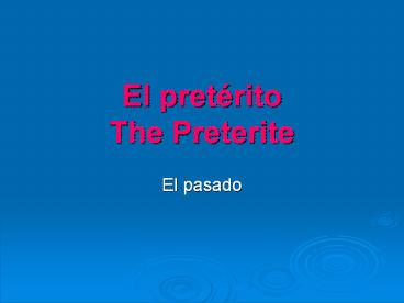 El pret