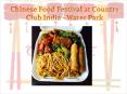 Chinese Food Festival at Country Club India - Water Park PowerPoint PPT Presentation